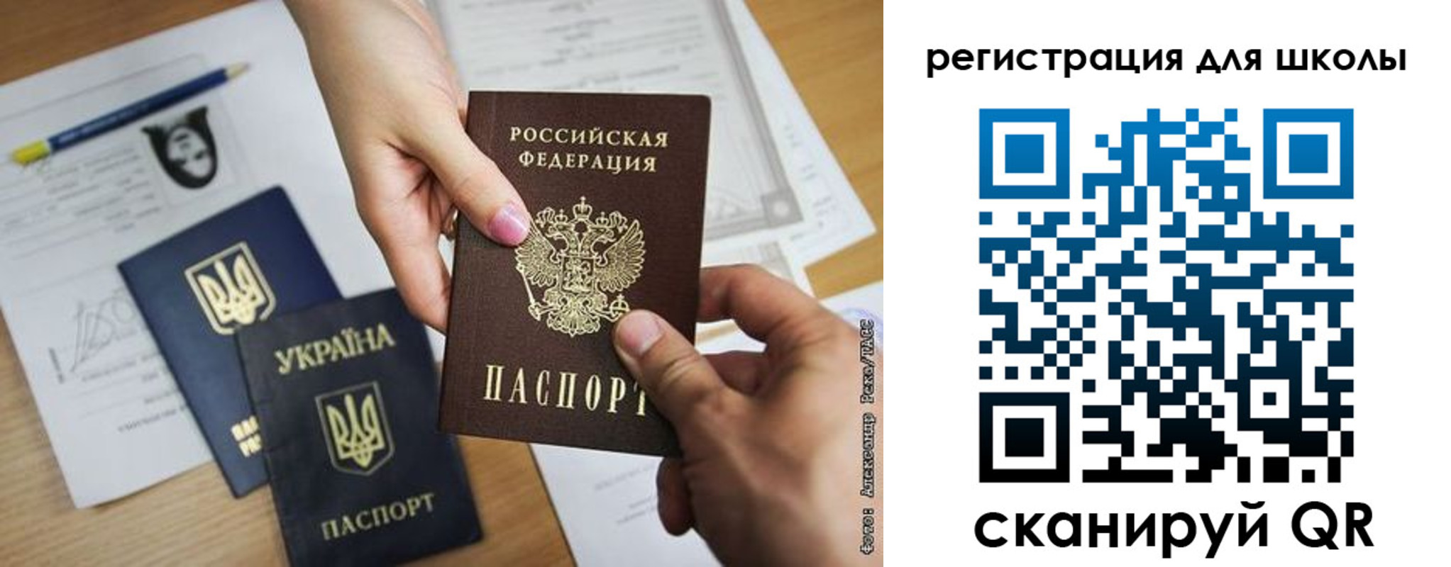 временная регистрация в квартире в Курчалом
